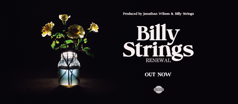 renewal, billy strings, billy strings renewal, billy strings new album